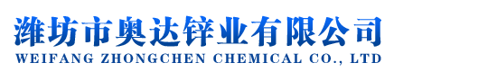 濰坊市特瑞機械設備有限公司
